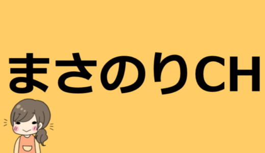 ん 顔 ふく おら